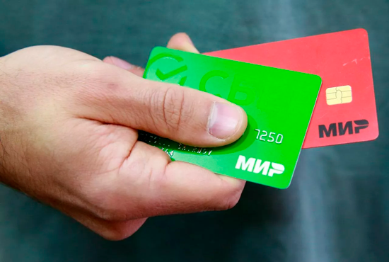 Чем кредитная карта отличается от дебетовой?