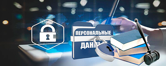 Какие функции защиты личных данных доступны владельцам премиальных карт?