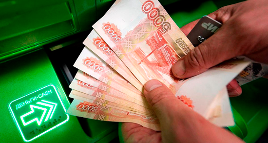 Как пополнить дебетовую карту?