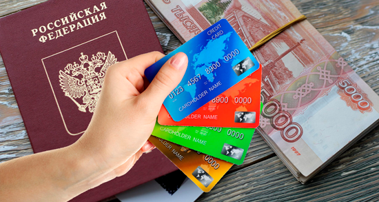 Какие документы нужны для получения дебетовой карты?