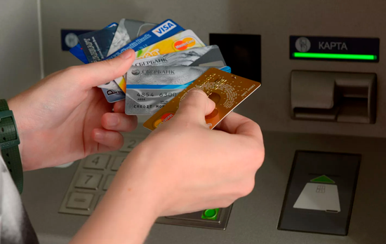 Какие существуют виды кредитных карт?