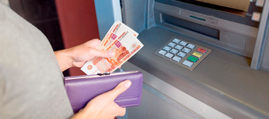 Какие требования предъявляются к заемщику?