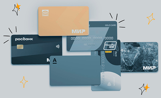 Какая стоимость обслуживания премиальной дебетовой карты?